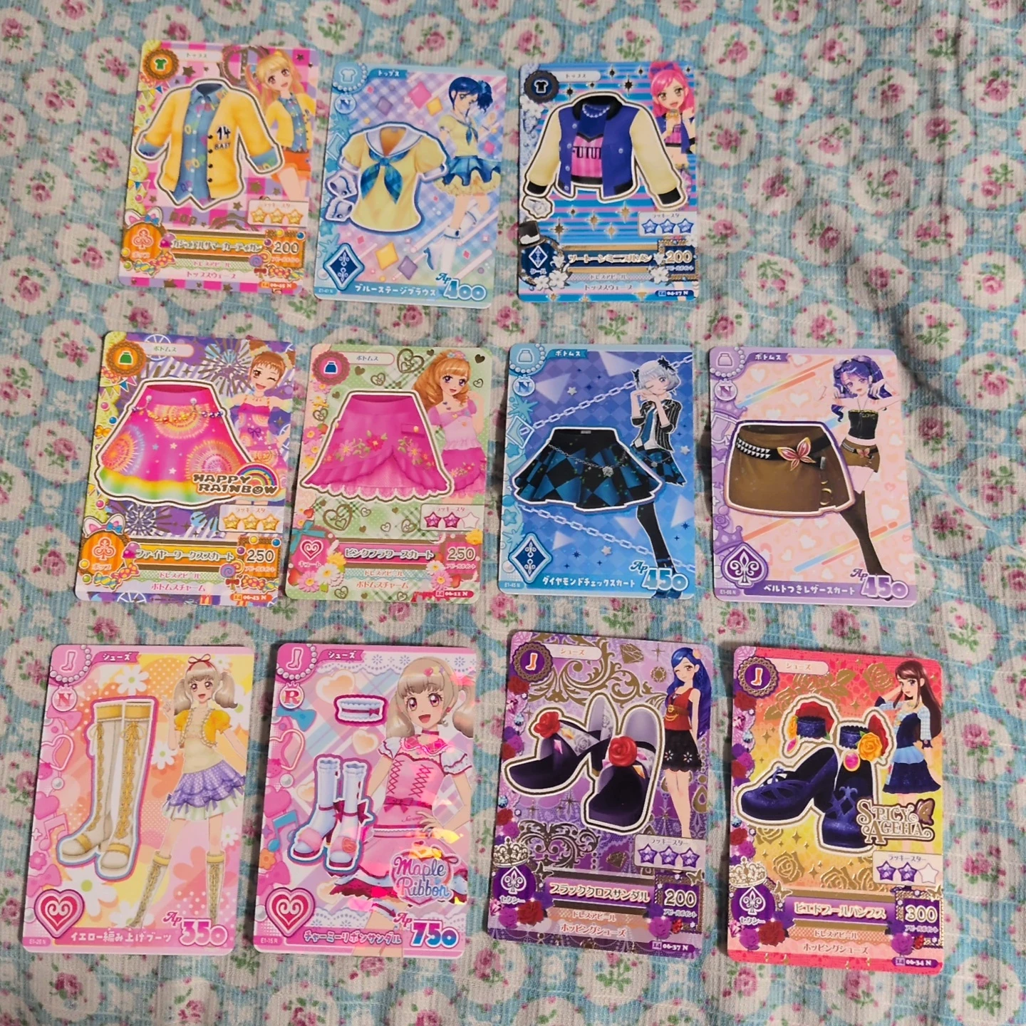 アイカツ！ カード 11枚セット まとめ売り