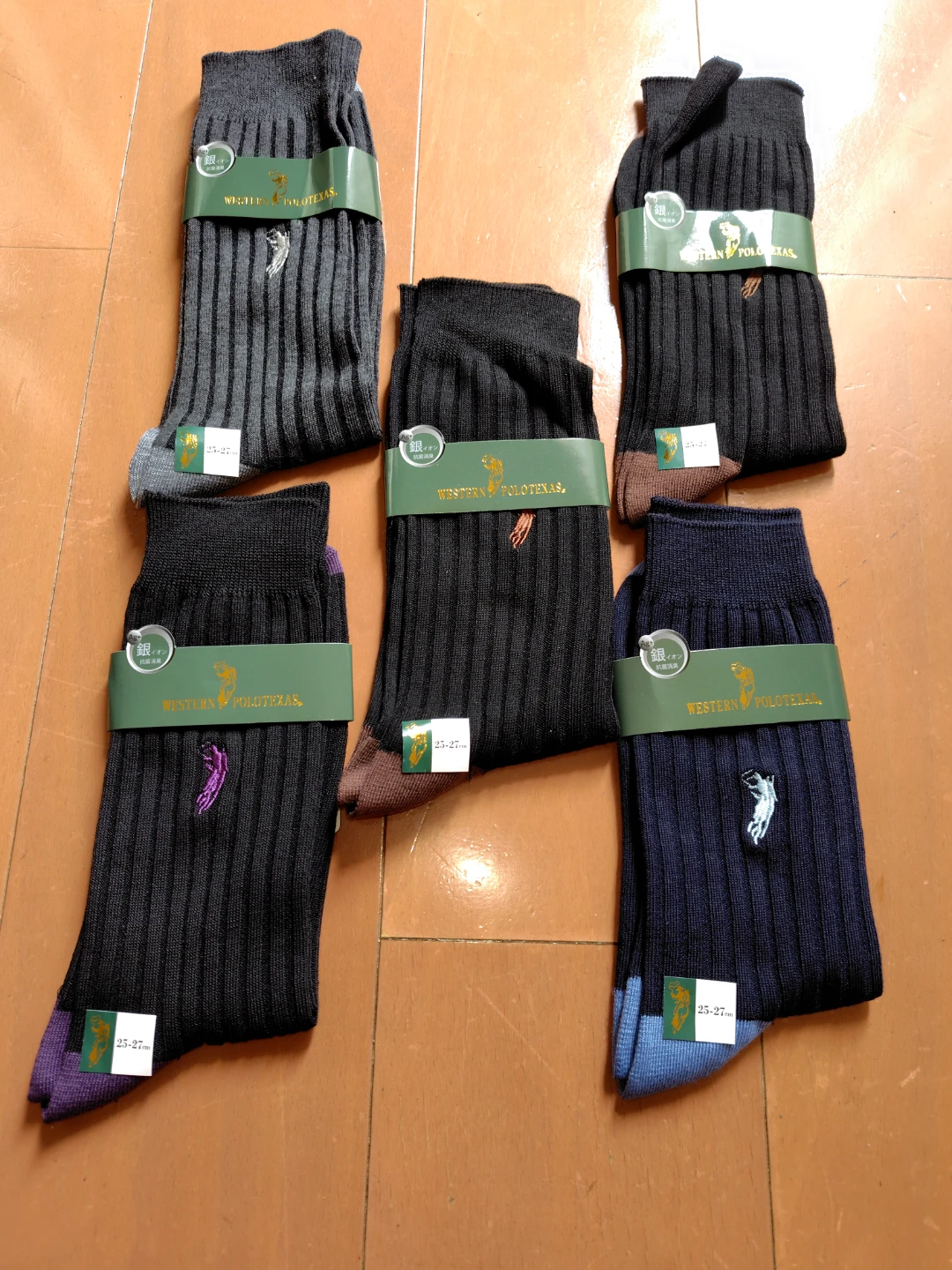 POLOの靴下5足組