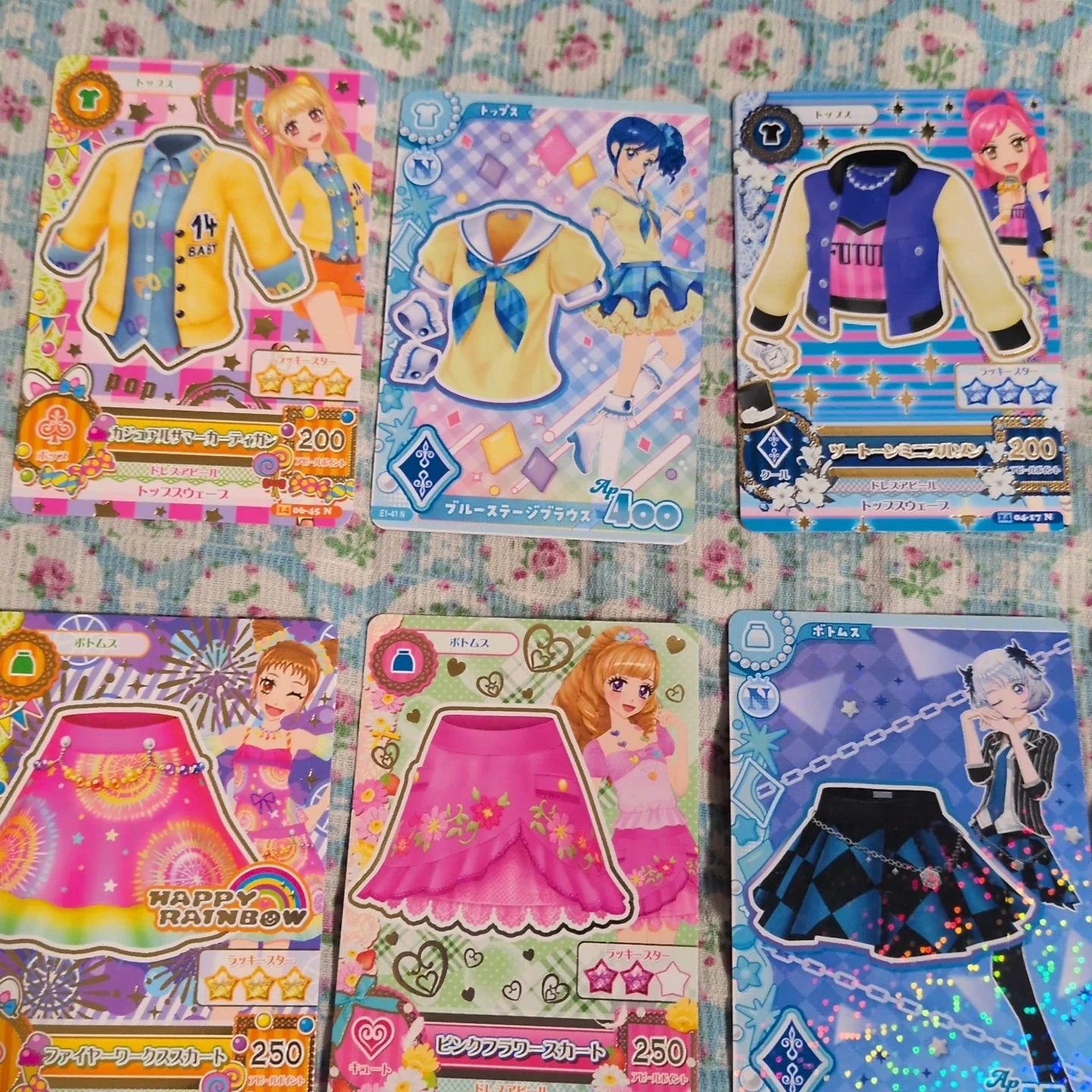 アイカツ! カード 11枚セット まとめ売りの写真2枚目