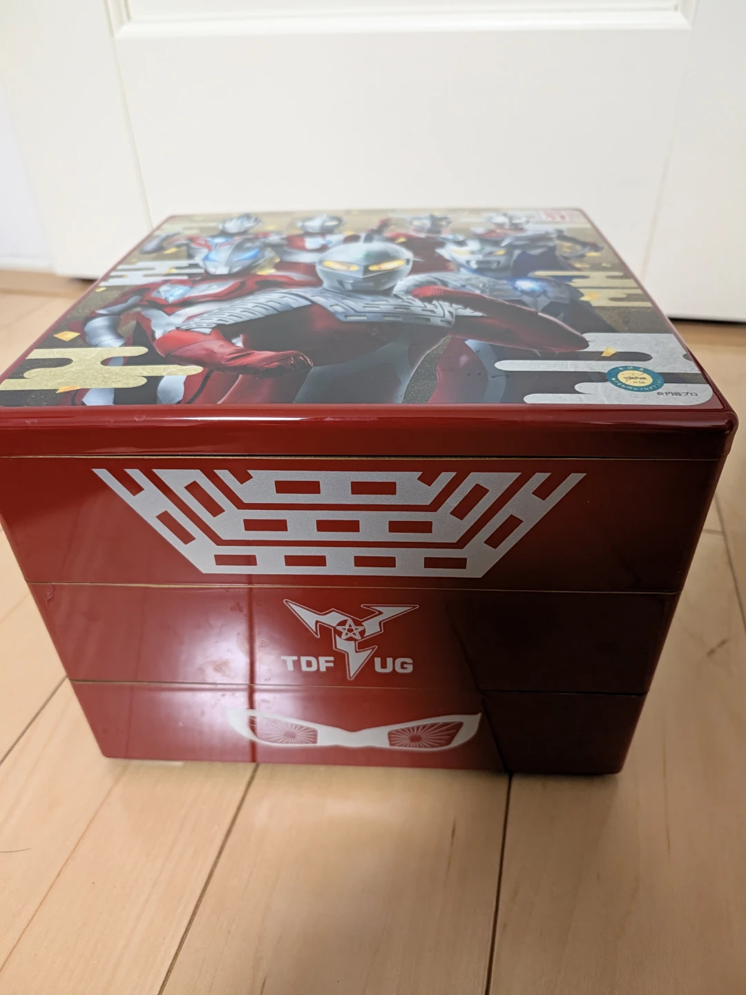 ウルトラマン 三段重箱の写真2枚目