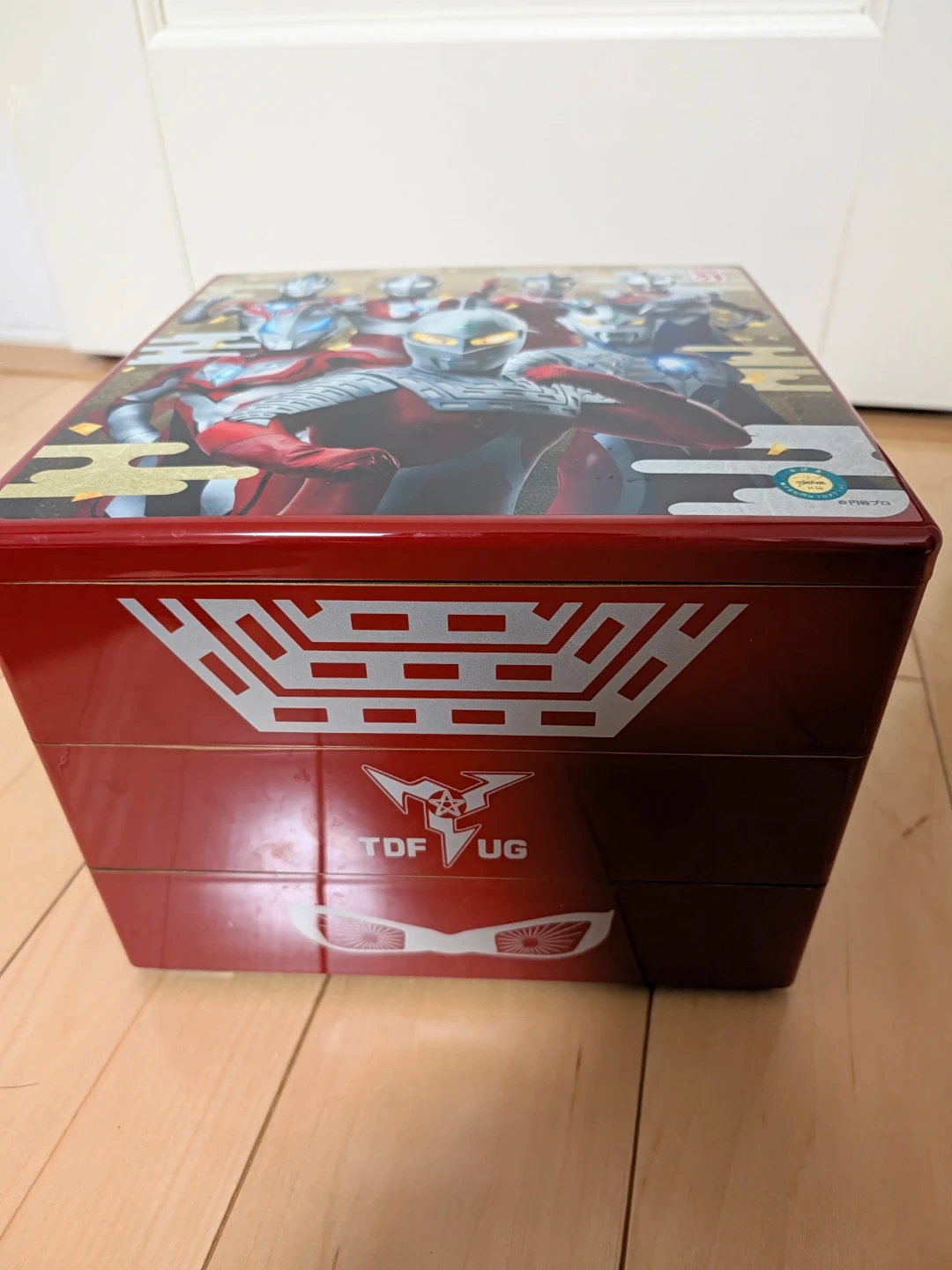 ウルトラマン 三段重箱の写真2枚目