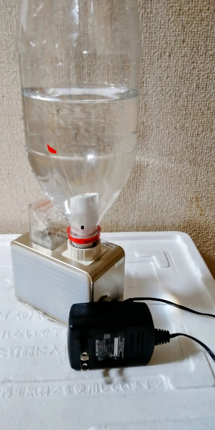 ペットボトル式 卓上加湿器の写真3枚目