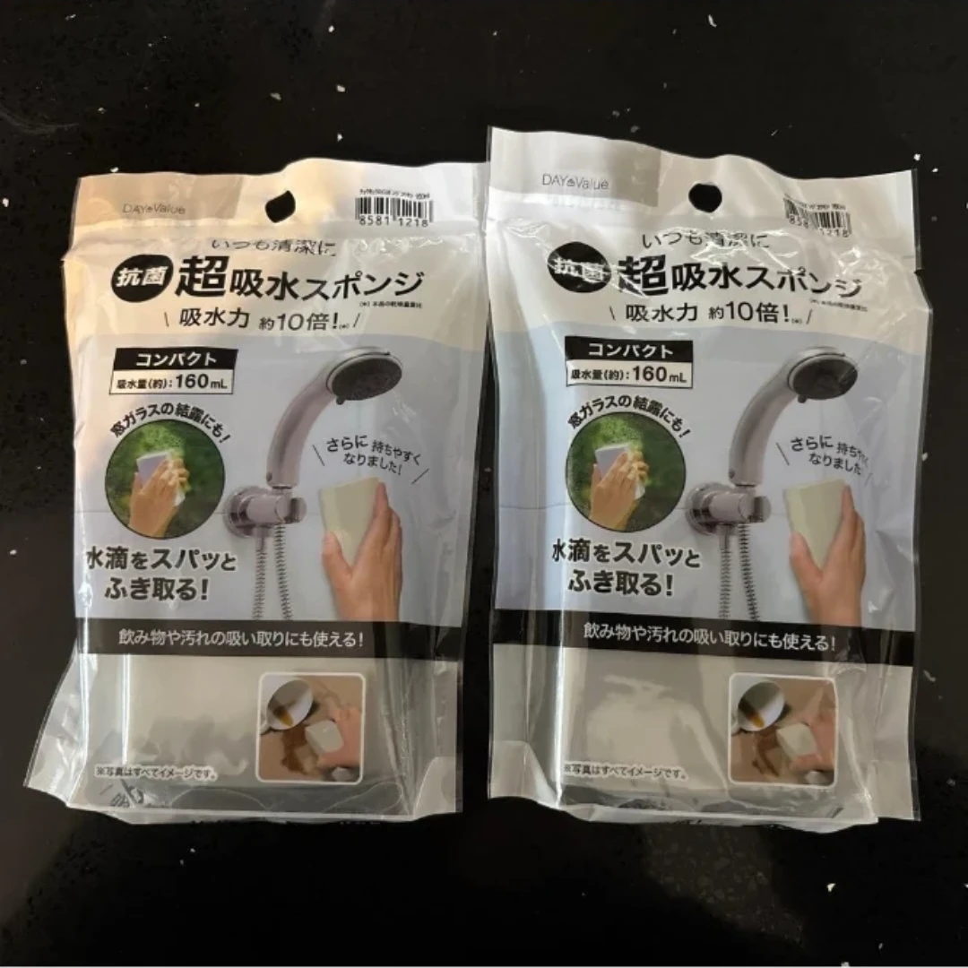 ニトリ 超吸水抗菌スポンジ 2個セット
