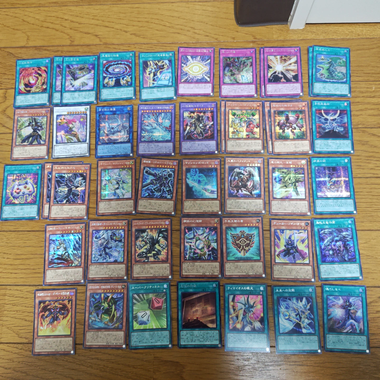 遊戯王カード　シークレットレア　まとめ売り　オリジナルアートワークコレクション