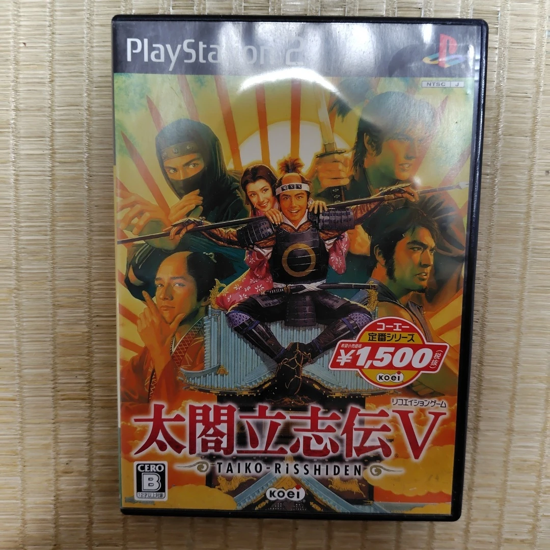 PS2 太閤立志伝V コーエー定番シリーズ(中古)