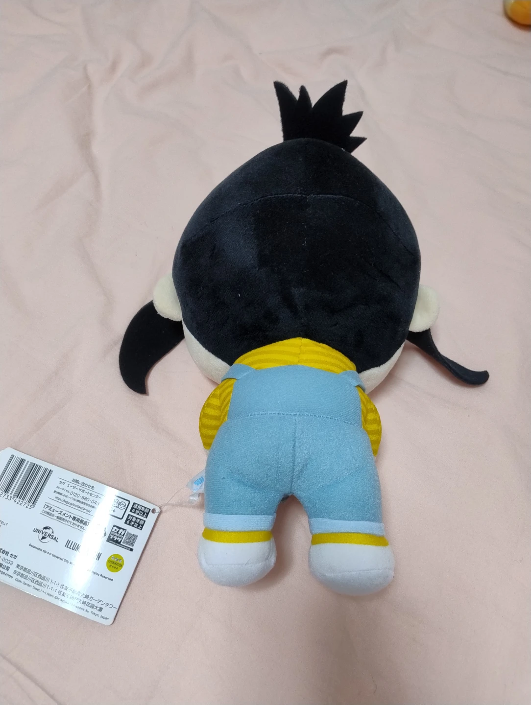 怪盗グルー ミニオン超変身 ぬいぐるみの写真2枚目