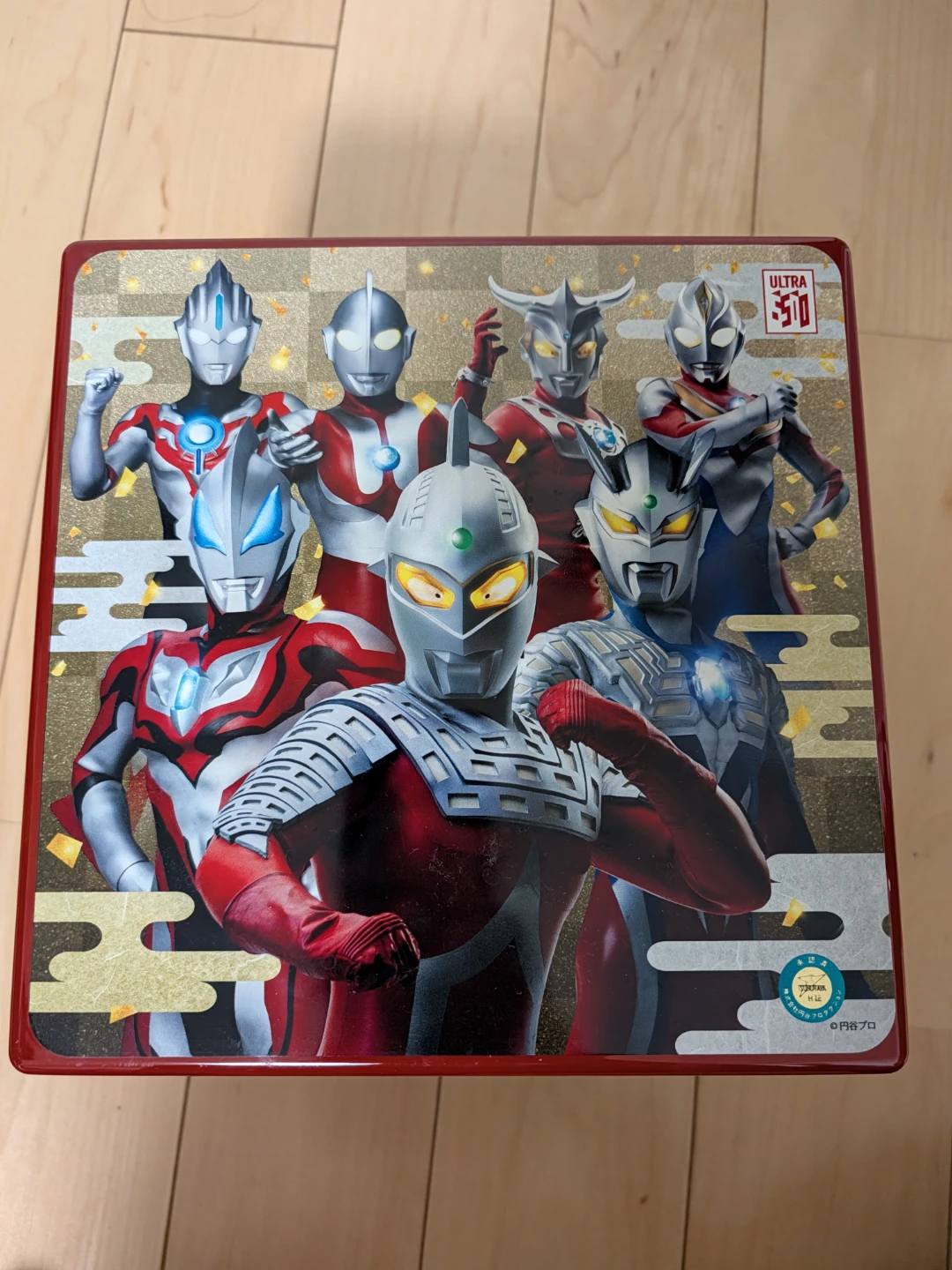ウルトラマン 三段重箱