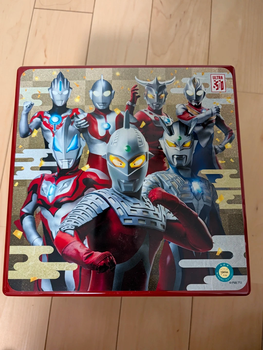 ウルトラマン 三段重箱