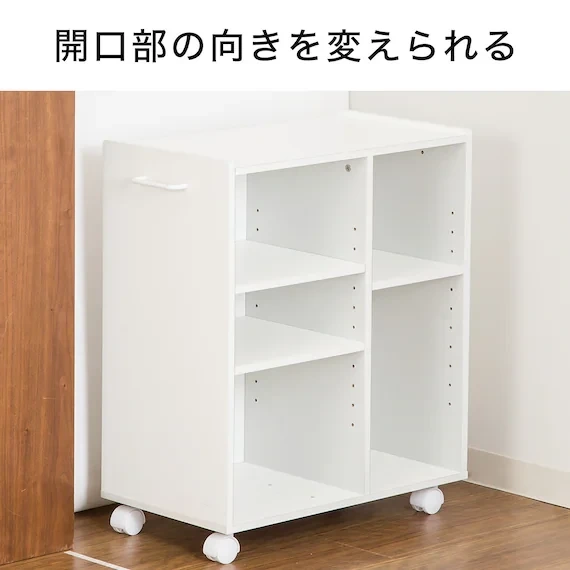 【組み立て済み・美品】ニトリ マルチラックSユーティーD54スリム ランドリー 収納 棚 ラック キャスター クローゼット の写真4枚目
