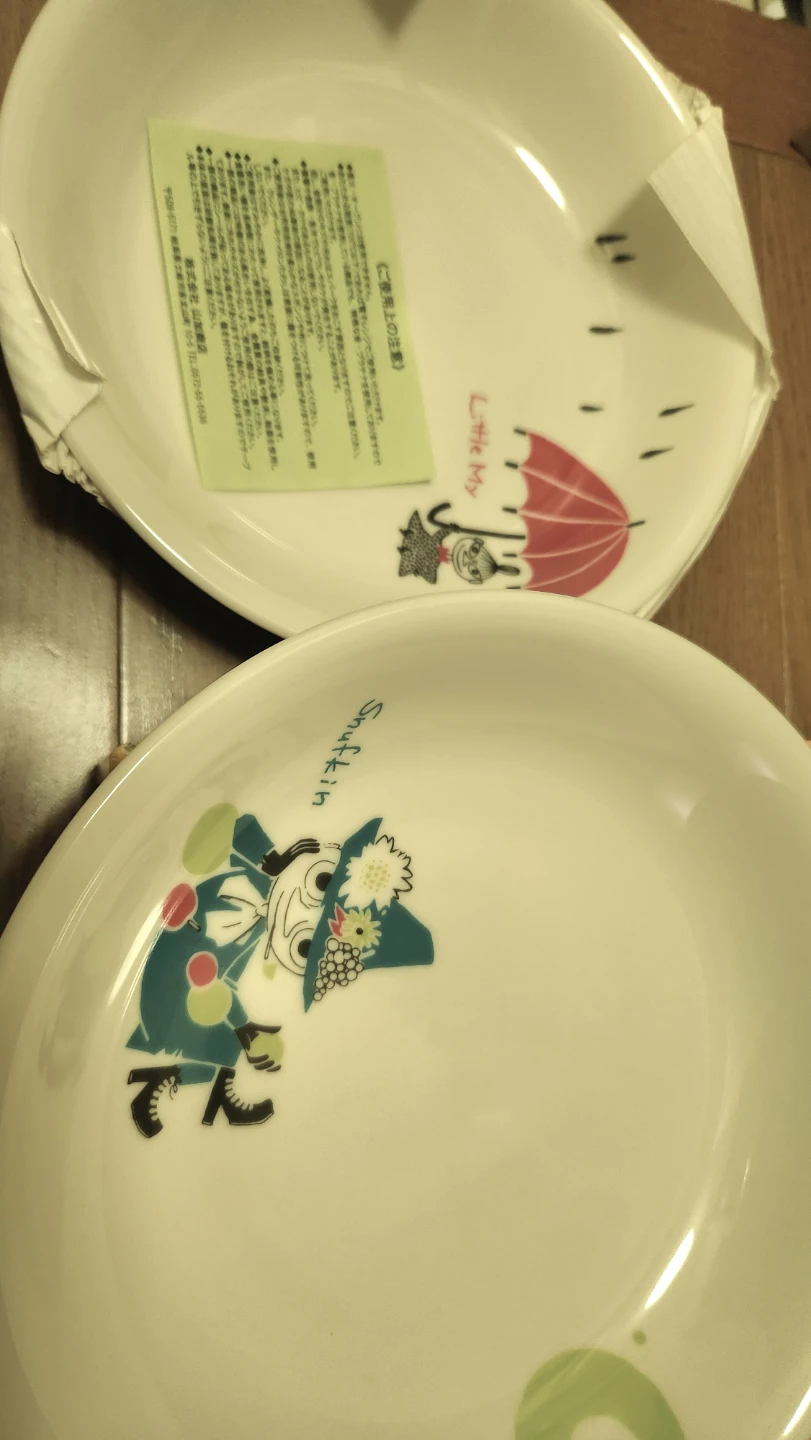 ムーミン 皿 2枚セットの写真2枚目