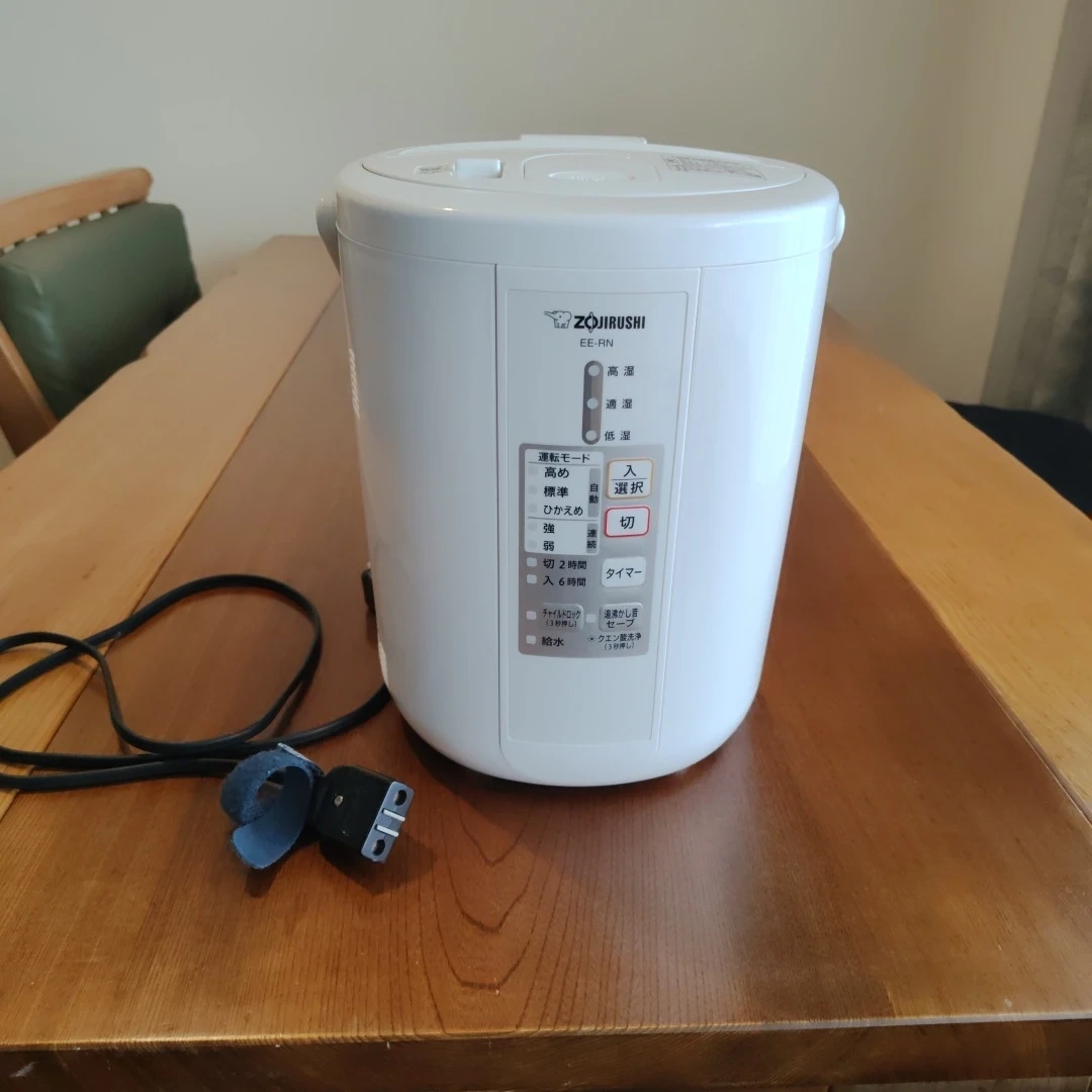 象印 スチーム式加湿器 EE-RN35