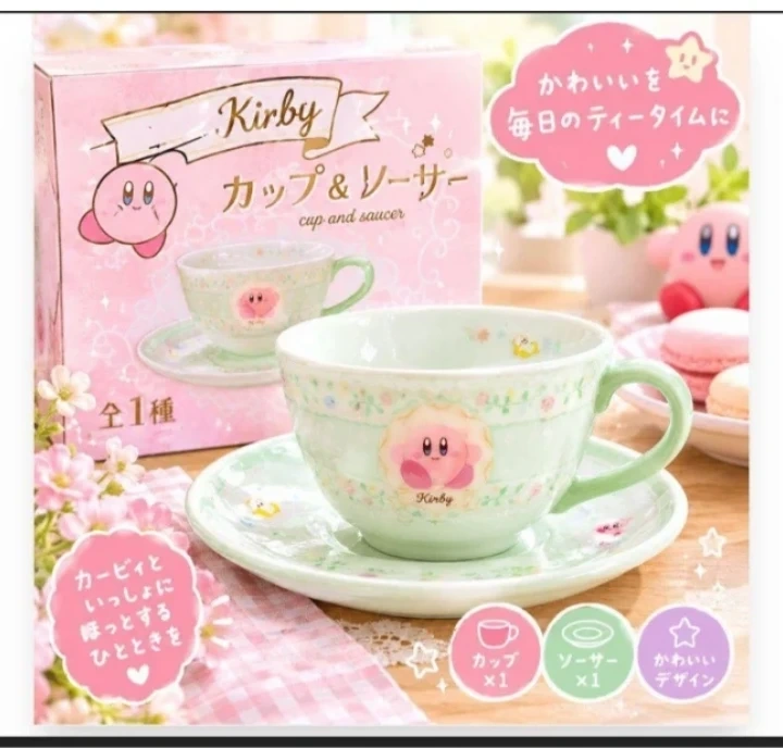 星のカービィ カップ&ソーサー