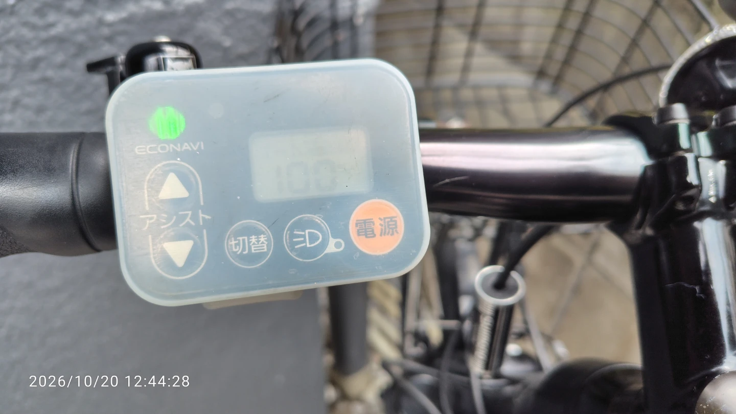 パナソニック 電動自転車 ハリヤ 黒の写真8枚目