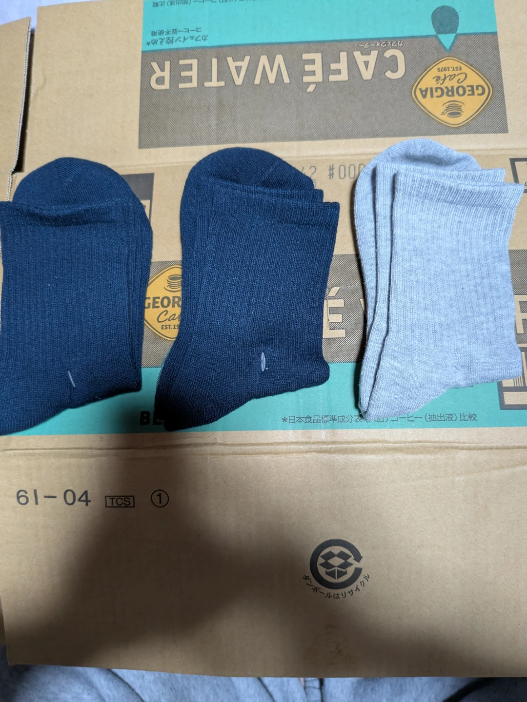 メンズ 靴下 3足セット