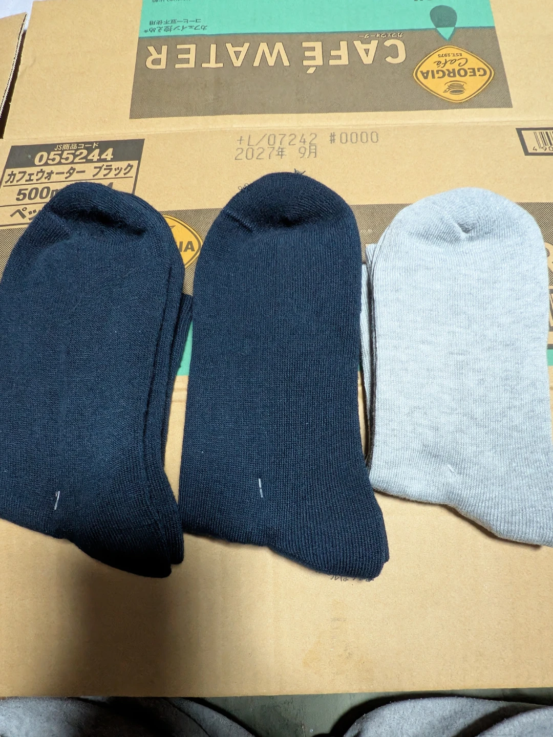 メンズ 靴下 3足セットの写真2枚目