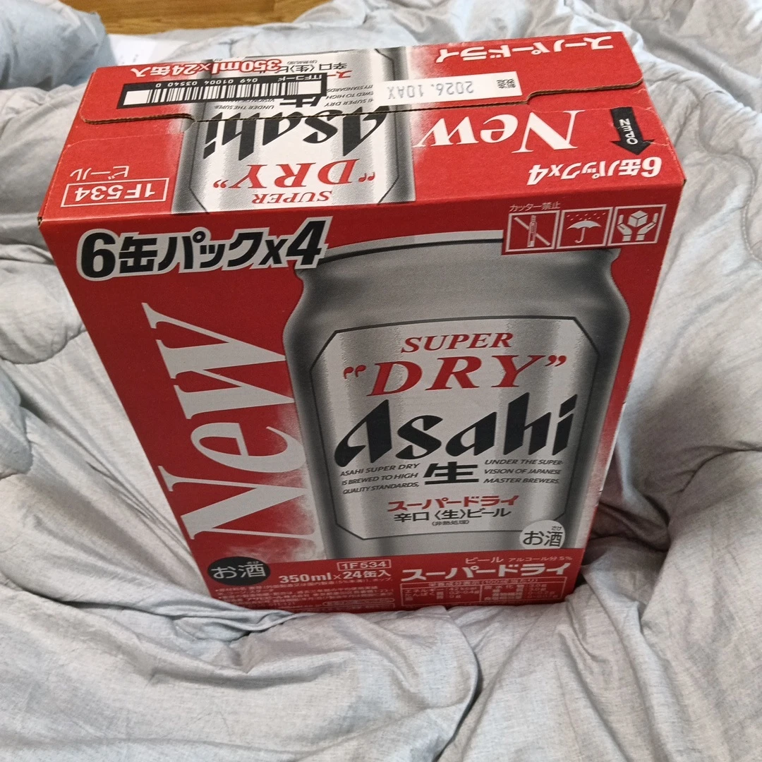 アサヒ スーパードライ 350ml 24缶の写真2枚目