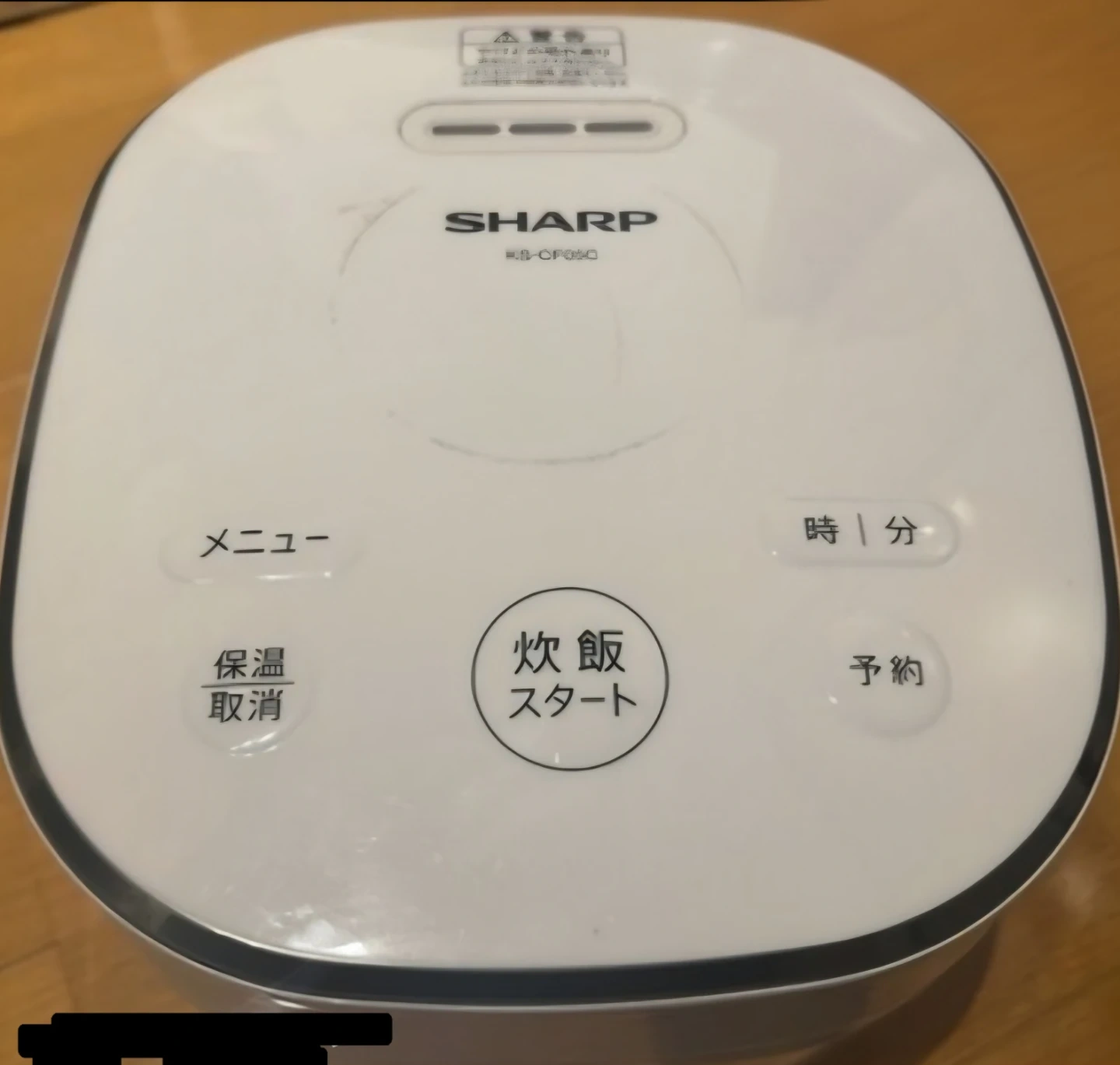 シャープ 炊飯器 KS-CF05C ホワイト