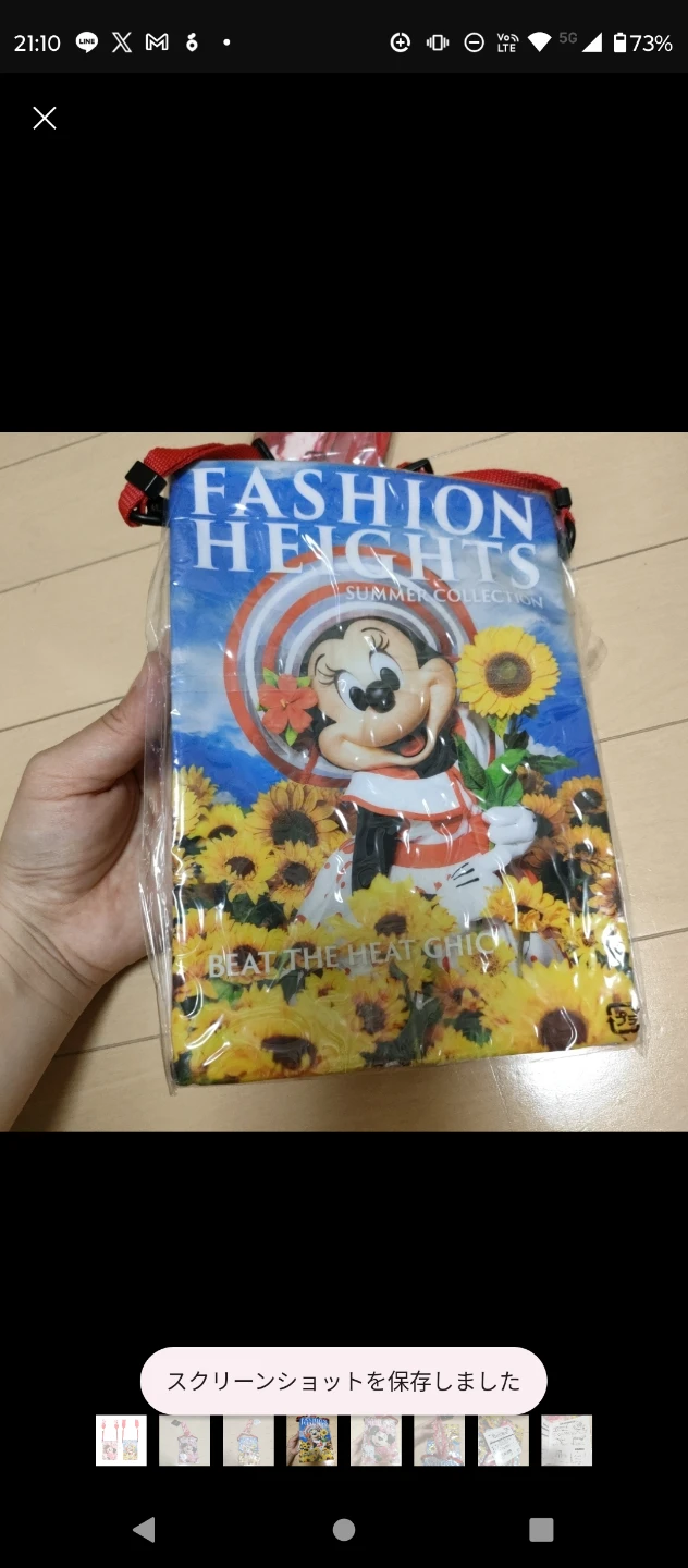 ディズニー ミニー ポーチ＆カメラストラップ　イマジニングの写真4枚目