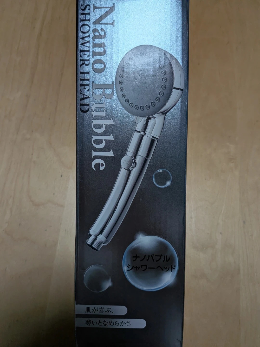 ナノバブルシャワーヘッド 止水ボタン付き