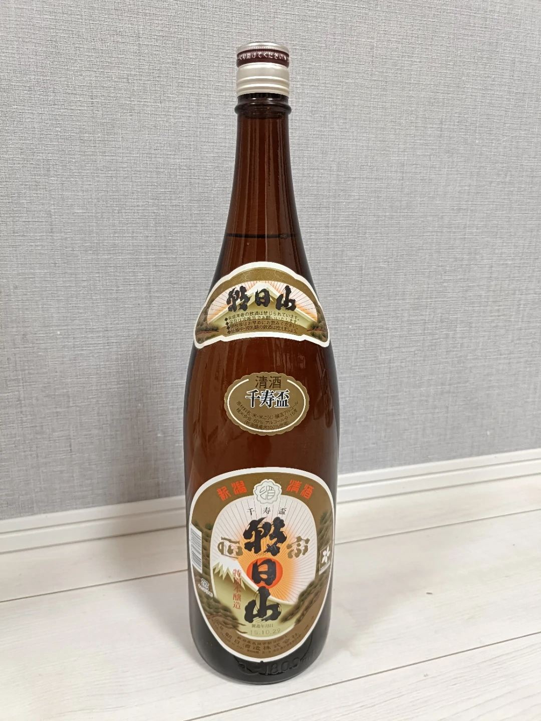【未開封】【古酒】日本酒 朝日山 千寿盃 ほまれ麒麟 一升瓶 2本セット 2015年製造の写真6枚目