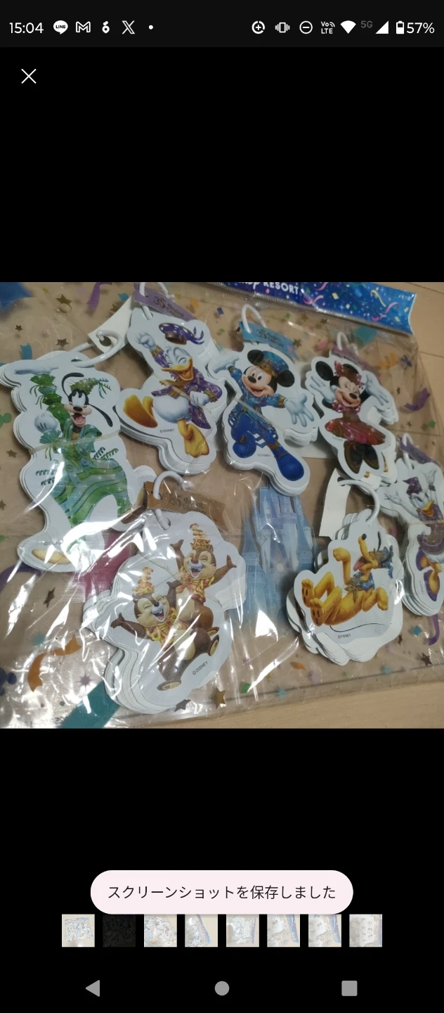 東京ディズニーリゾート35周年 メモ7種の写真2枚目