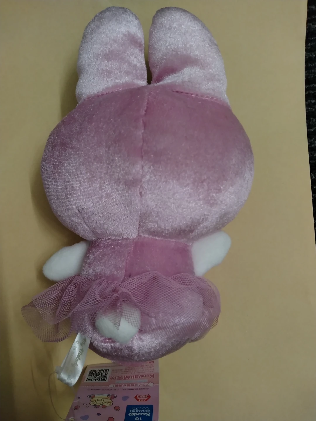 「マイメロディ キラキラ おめかしドレスぬいぐるみの写真2枚目