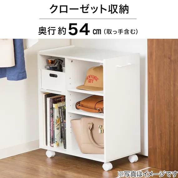 【組み立て済み・美品】ニトリ　マルチラックSユーティーD54スリム　ランドリー　収納　棚　ラック　キャスター　クローゼット　の写真2枚目