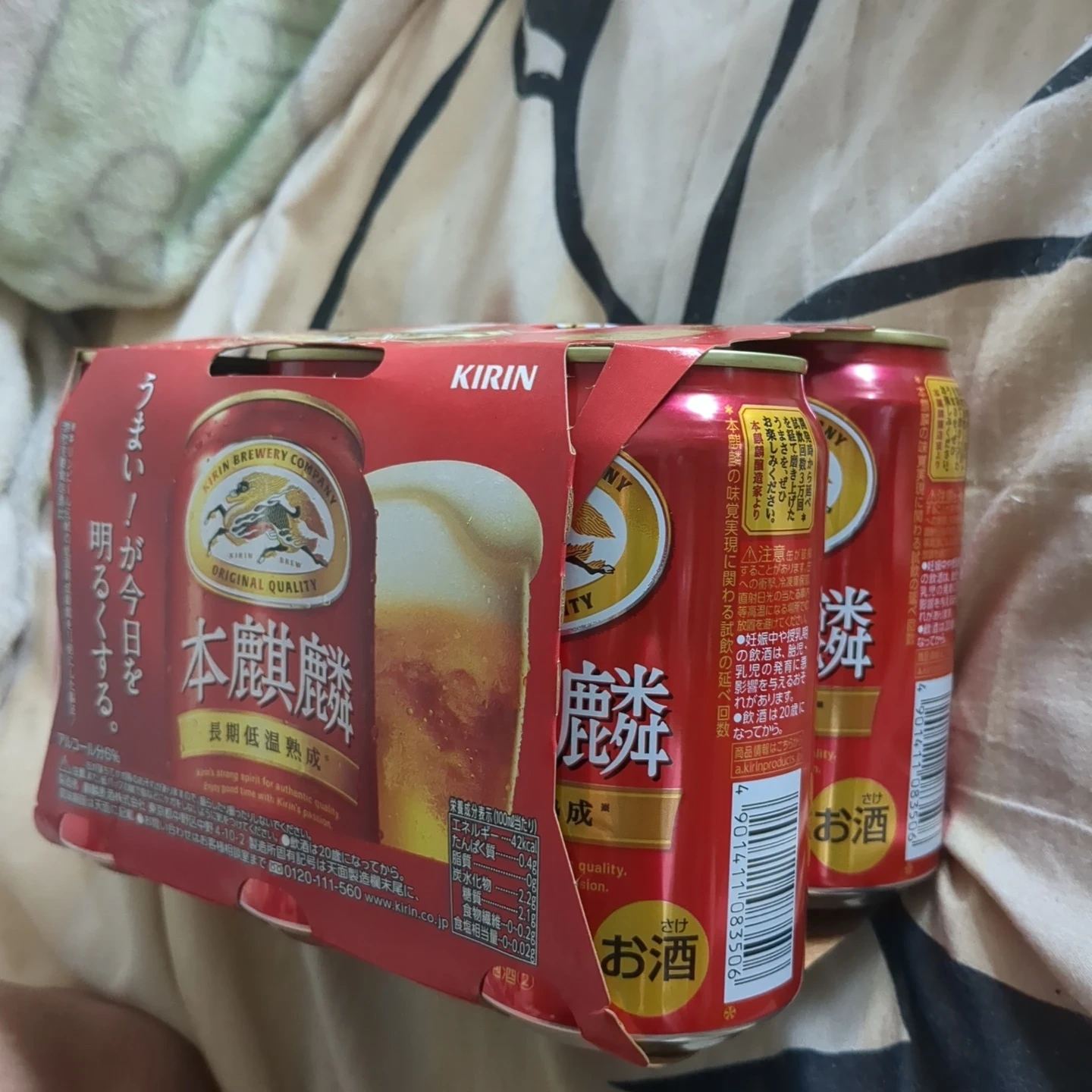キリン 本麒麟 350ml 6缶パックの写真2枚目