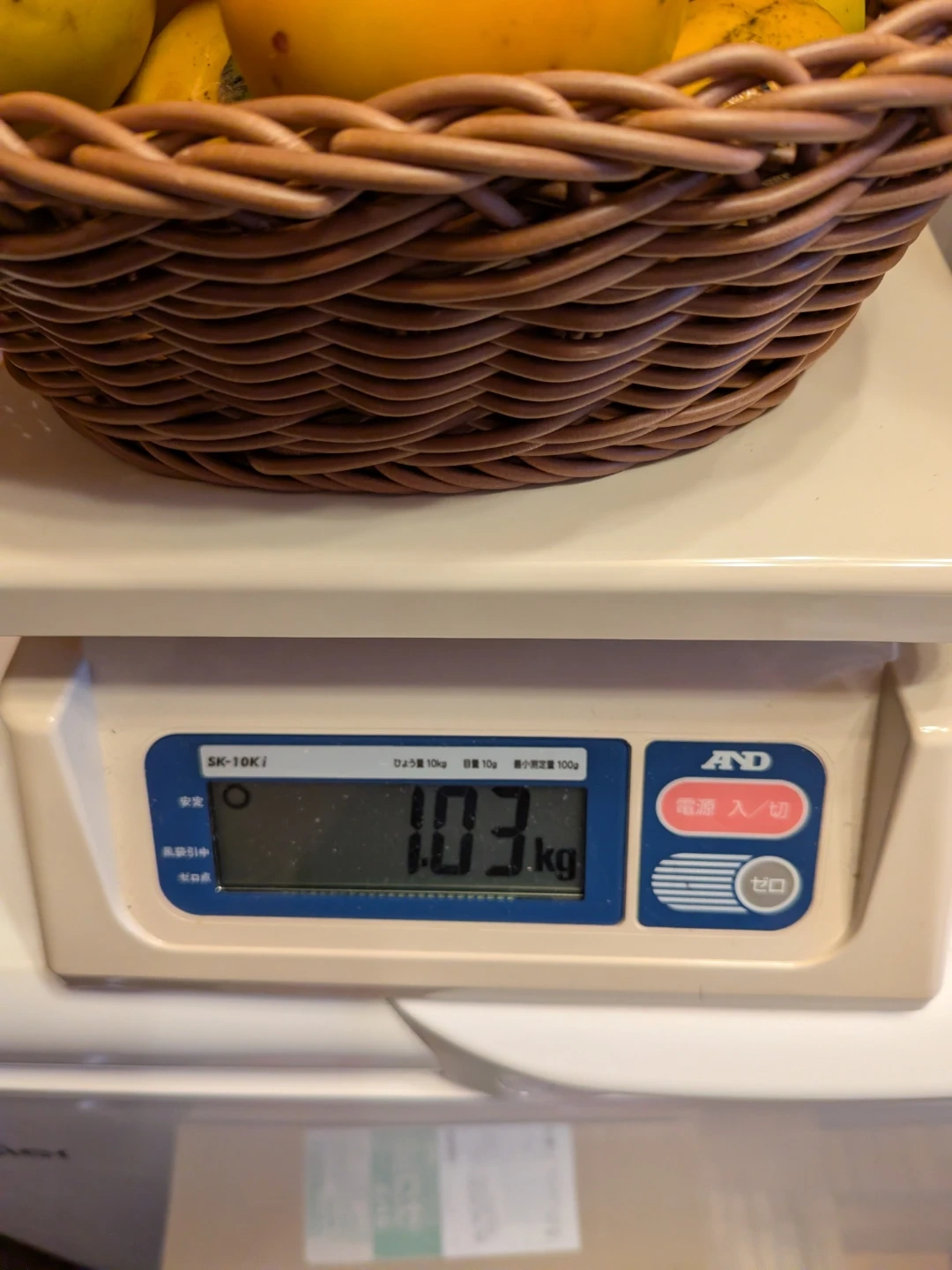 新鮮 柿 まとめ売り 約1kgの写真3枚目