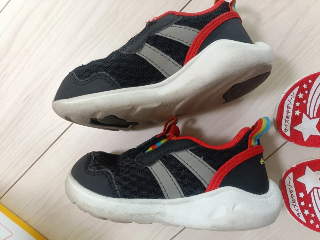 【15cm】【ムーンスター】キャロット シューズ キッズ スニーカー 薄っすらかかと下側に記名ありの写真5枚目