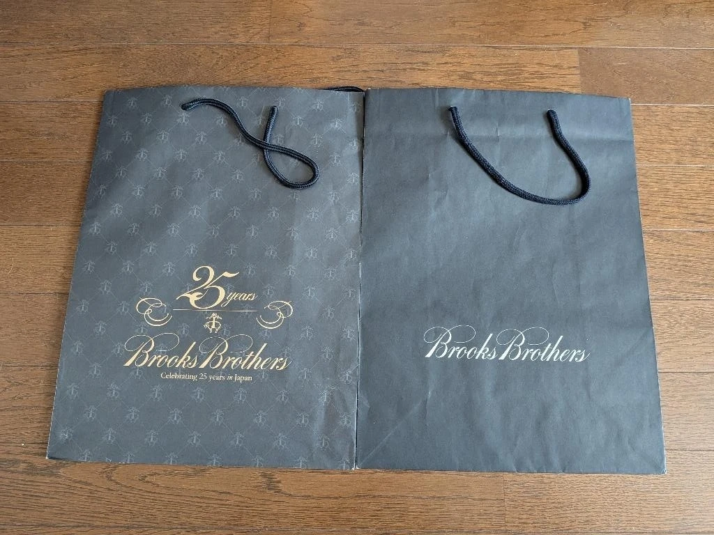 ブランド紙袋 まとめ売りセットの写真2枚目