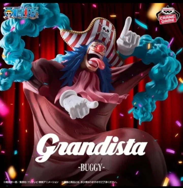 ワンピース Grandista -BUGGY-　バギー　フィギュア