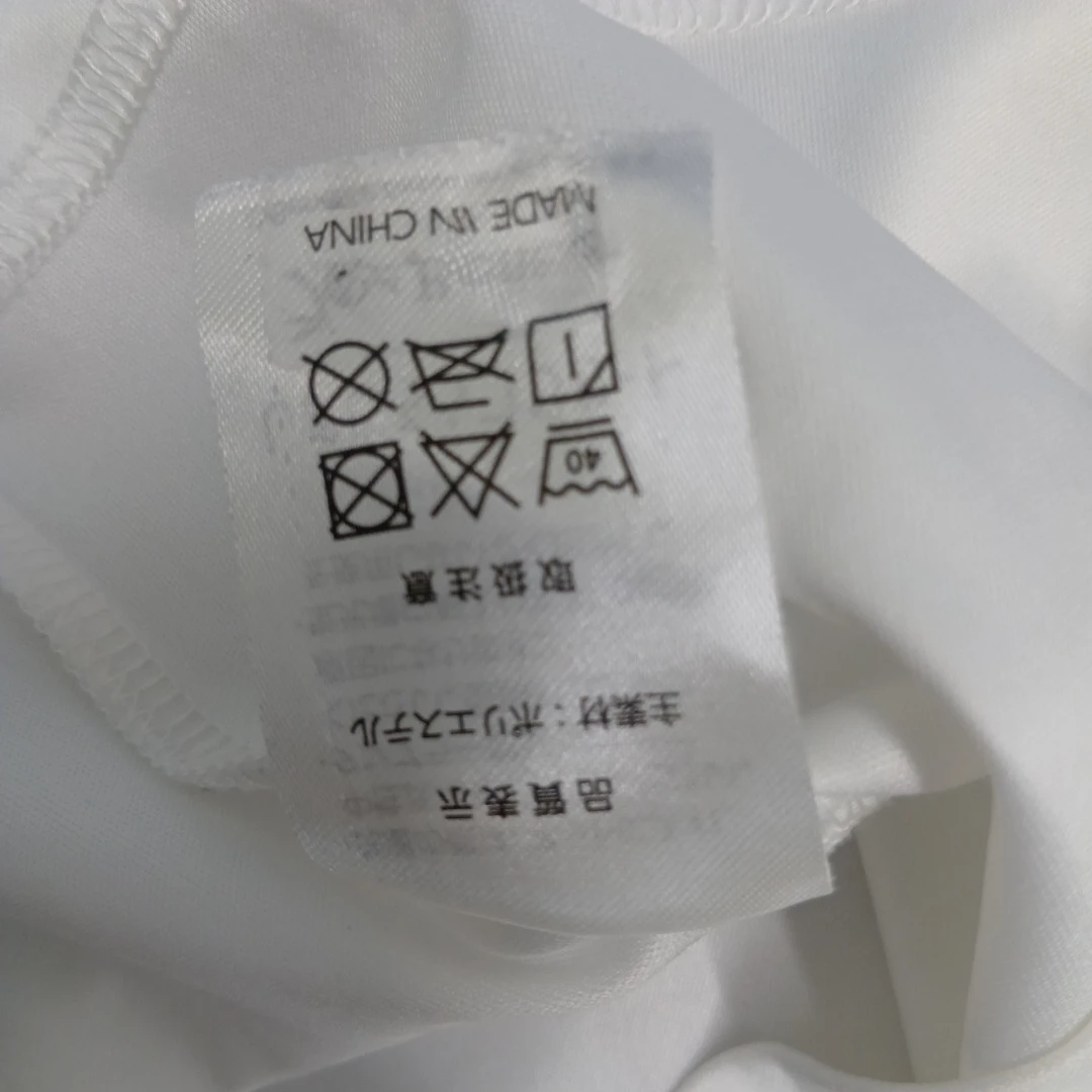 しまじろう　半袖　Tシャツの写真4枚目