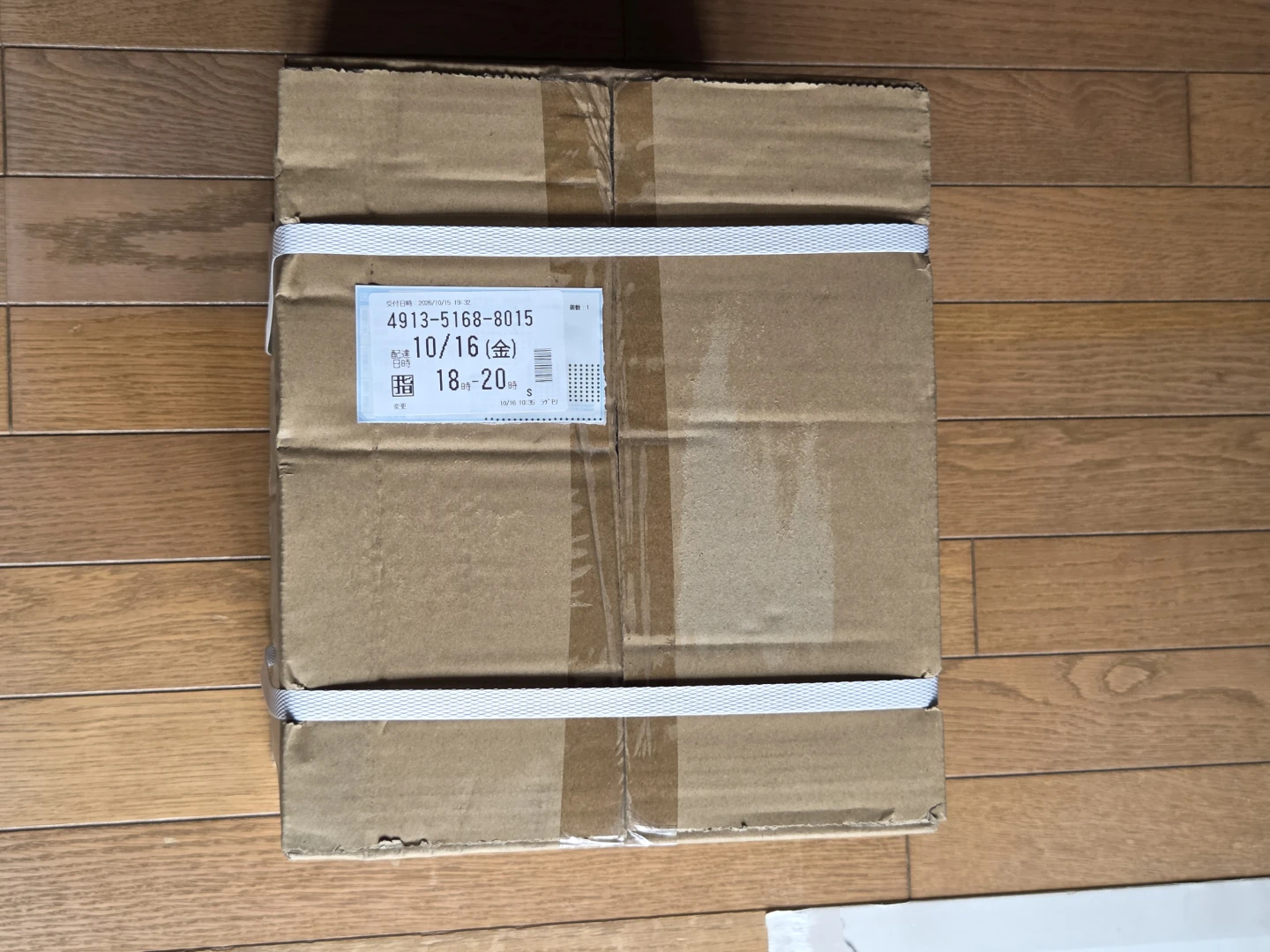 タクミジャパンラボ 静音コンプレッサー3L、新品！の写真7枚目