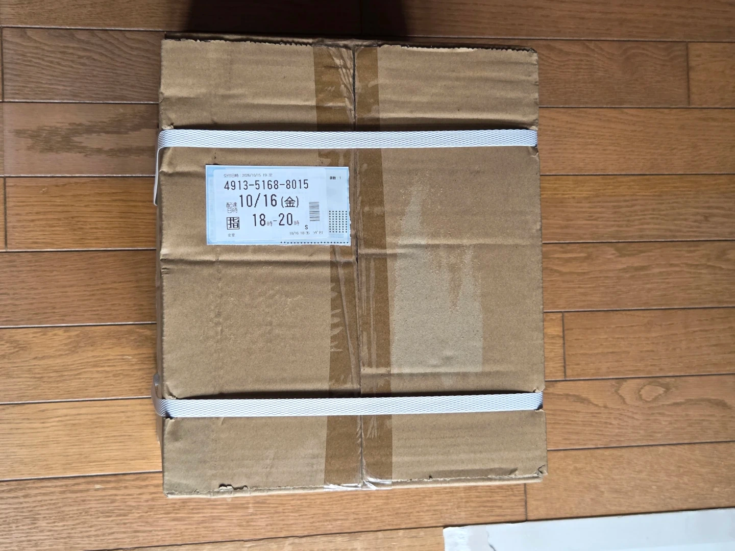 タクミジャパンラボ 静音コンプレッサー3L、新品!の写真7枚目