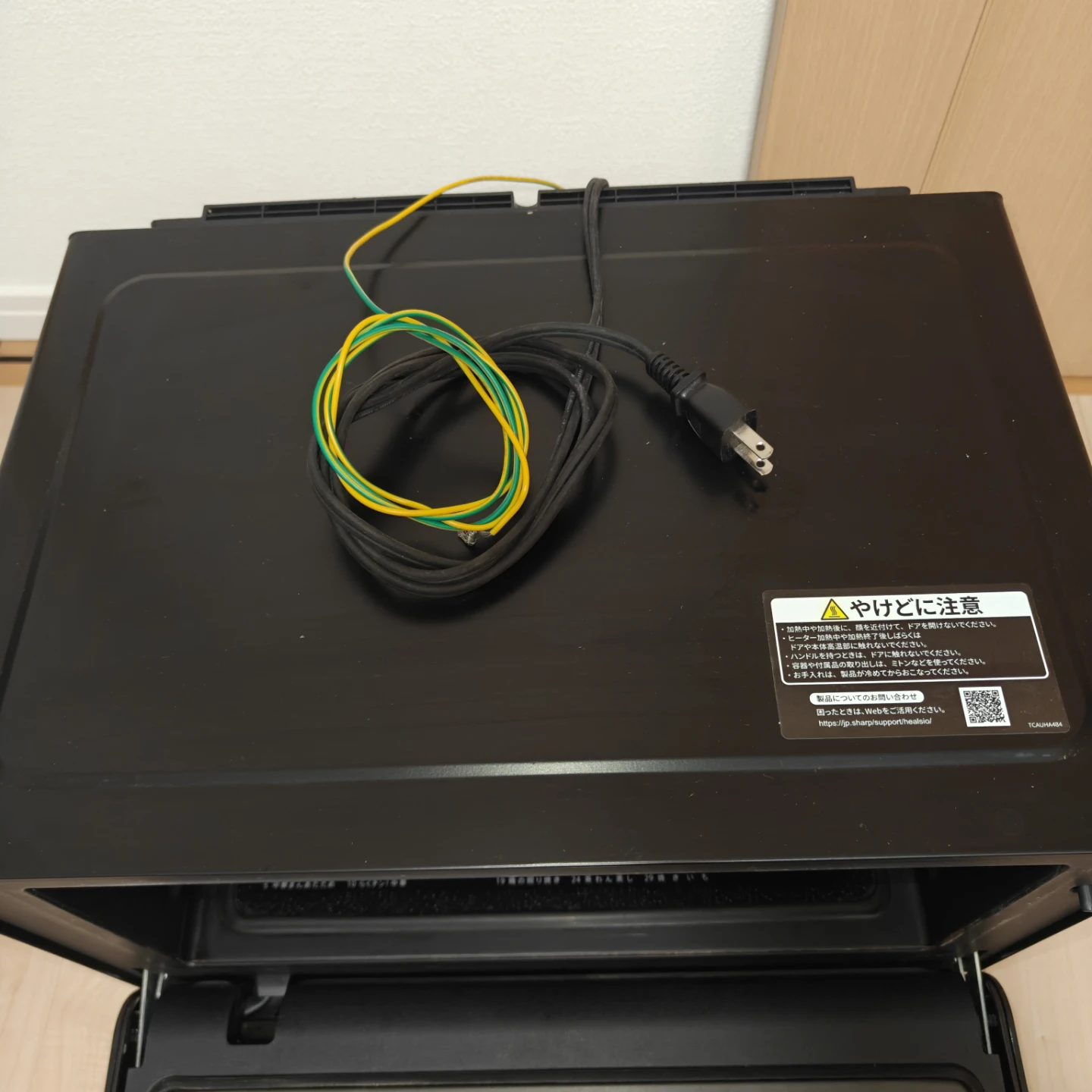 SHARP HEALSIO AX-UA20-B オーブンレンジ 本体 ジャンクの写真4枚目