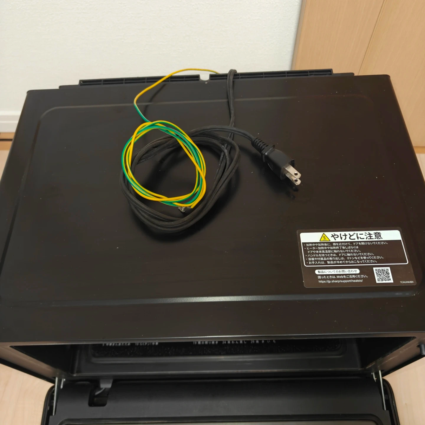 SHARP HEALSIO AX-UA20-B オーブンレンジ 本体 ジャンクの写真4枚目
