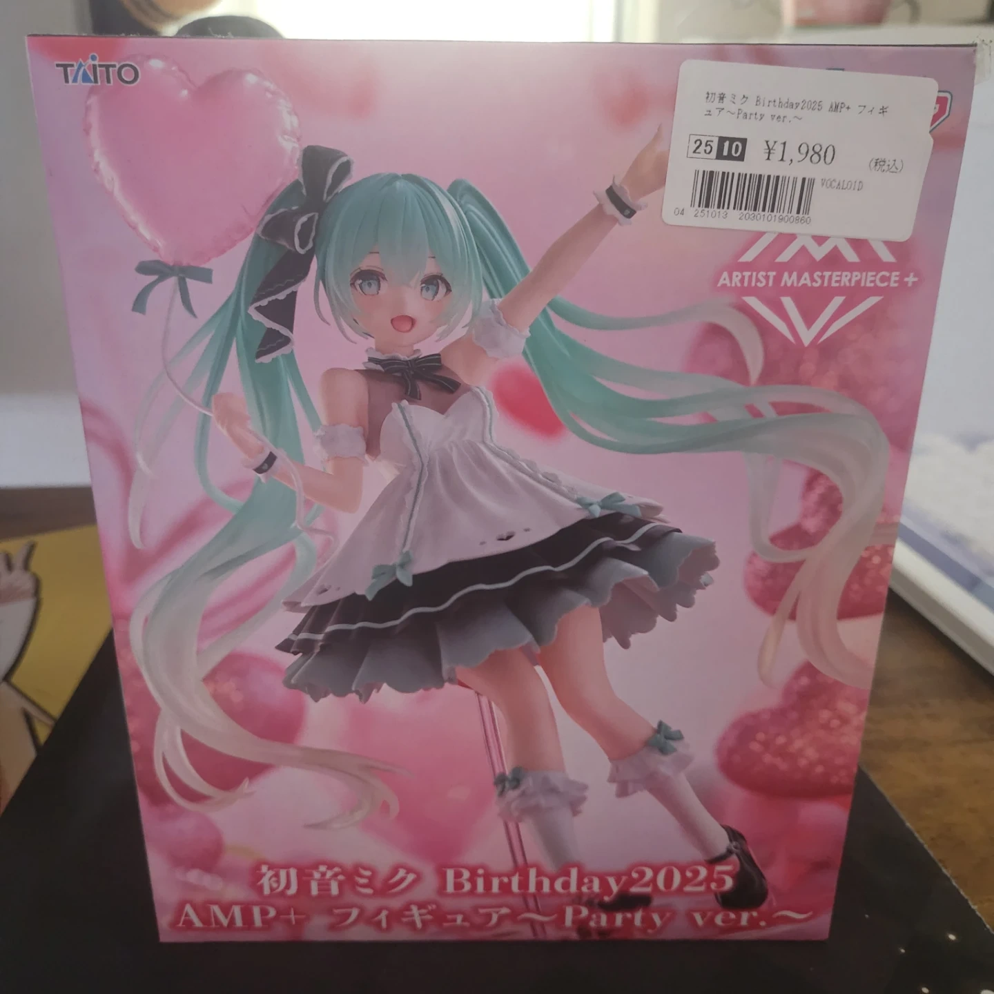 初音ミク Birthday 2025 フィギュア