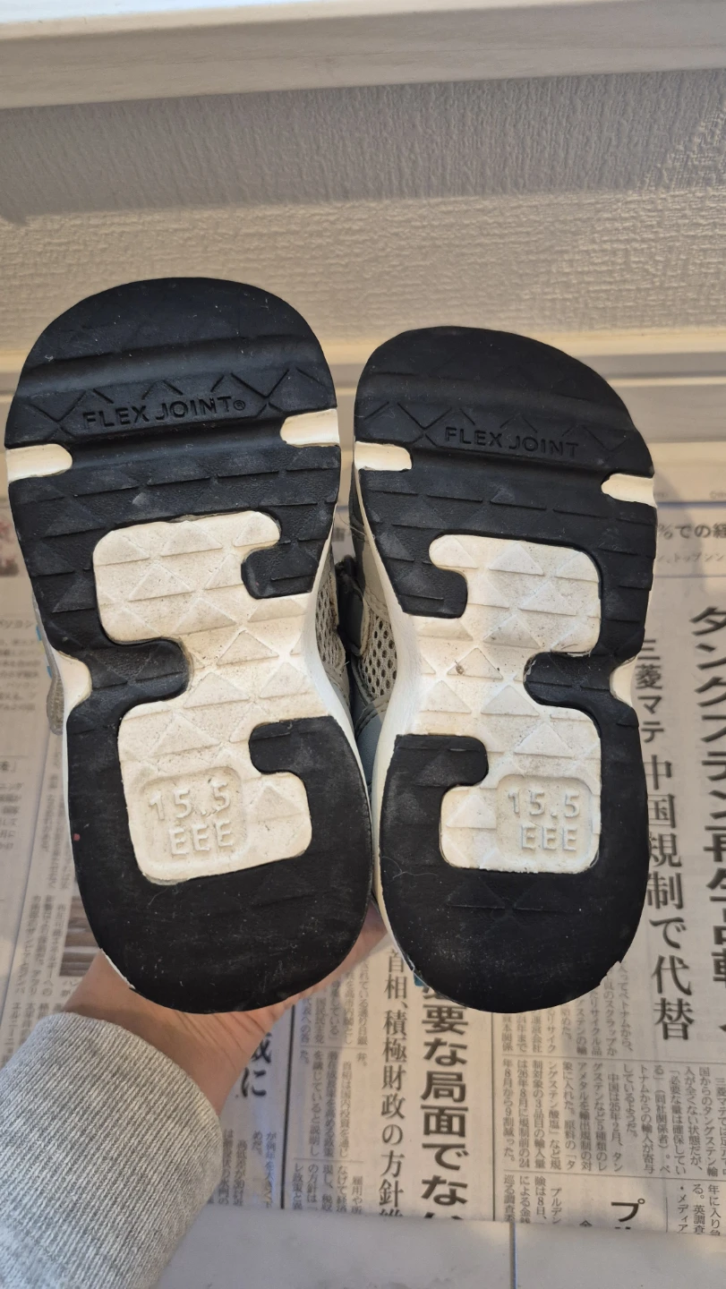 MoonStar　15.5センチ3E　グレーの写真3枚目