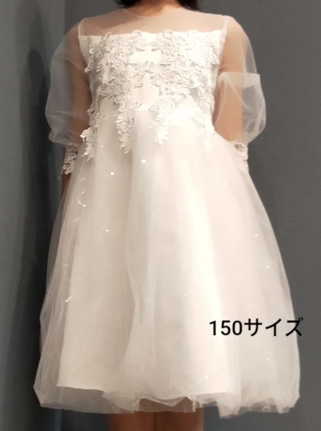 キッズドレス 150cm ホワイト 発表会 結婚式