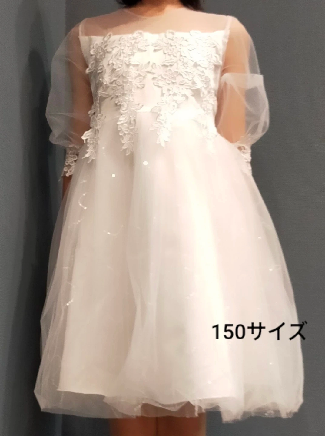 キッズドレス 150cm ホワイト 発表会 結婚式
