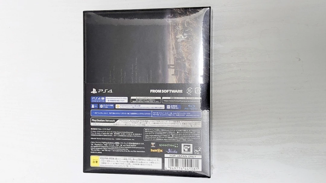 【新品未開封】PS4 ELDEN RING SHADOW OF THE ERDTREE エルデンリングの写真2枚目