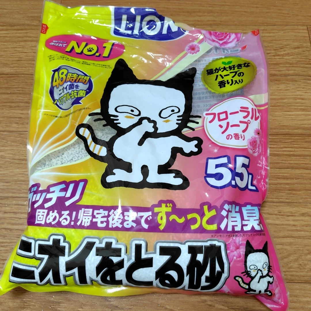 ライオン ニオイをとる砂 フローラルソープ