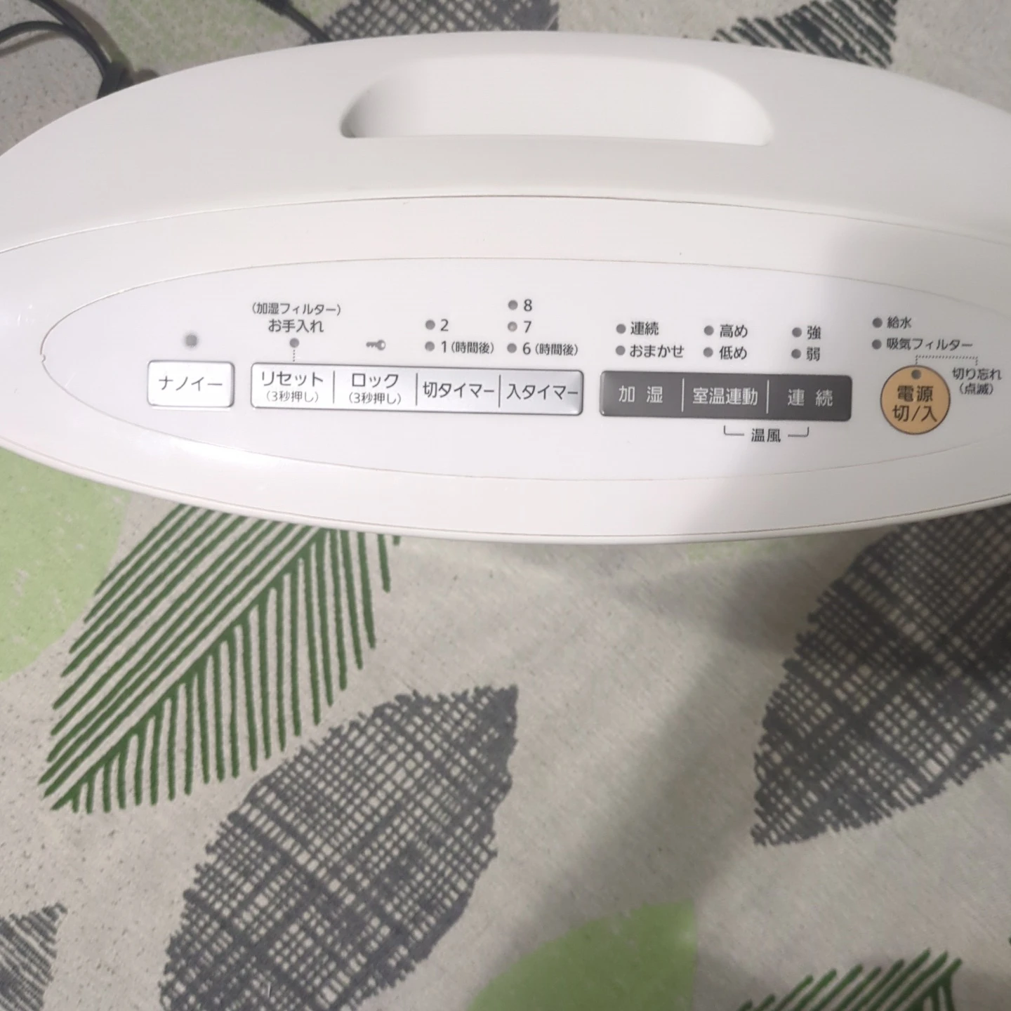 パナソニック 加湿セラミックファンヒーター DS-FKX1203の写真5枚目