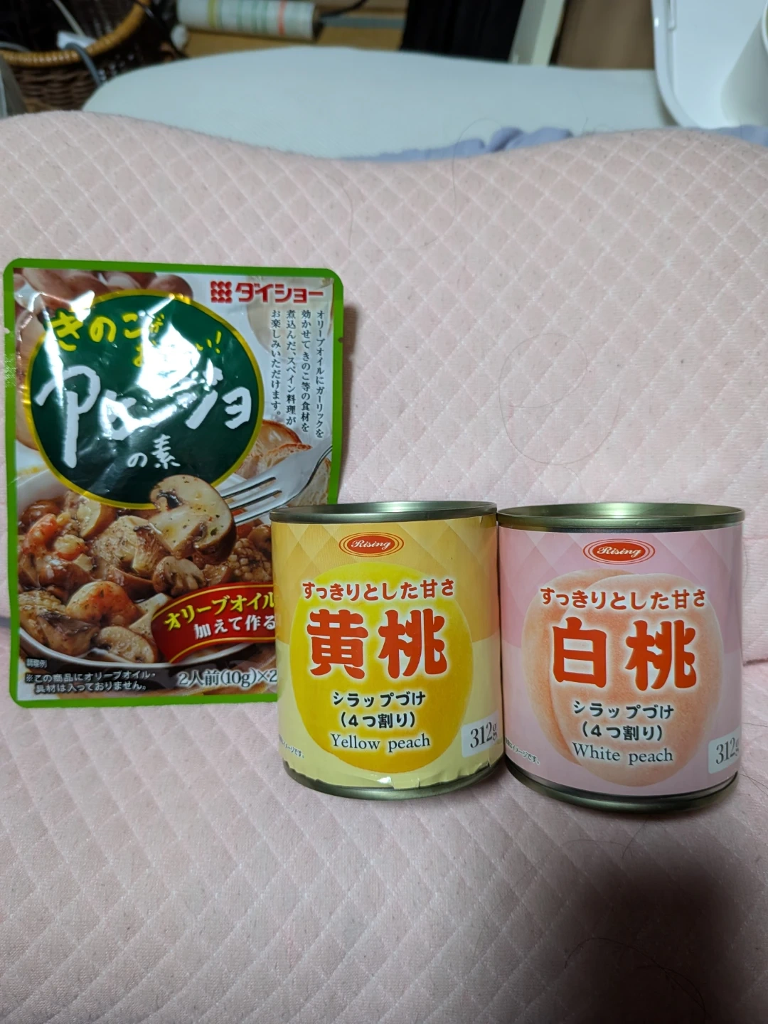 ダイショー アヒージョの素 缶詰セット