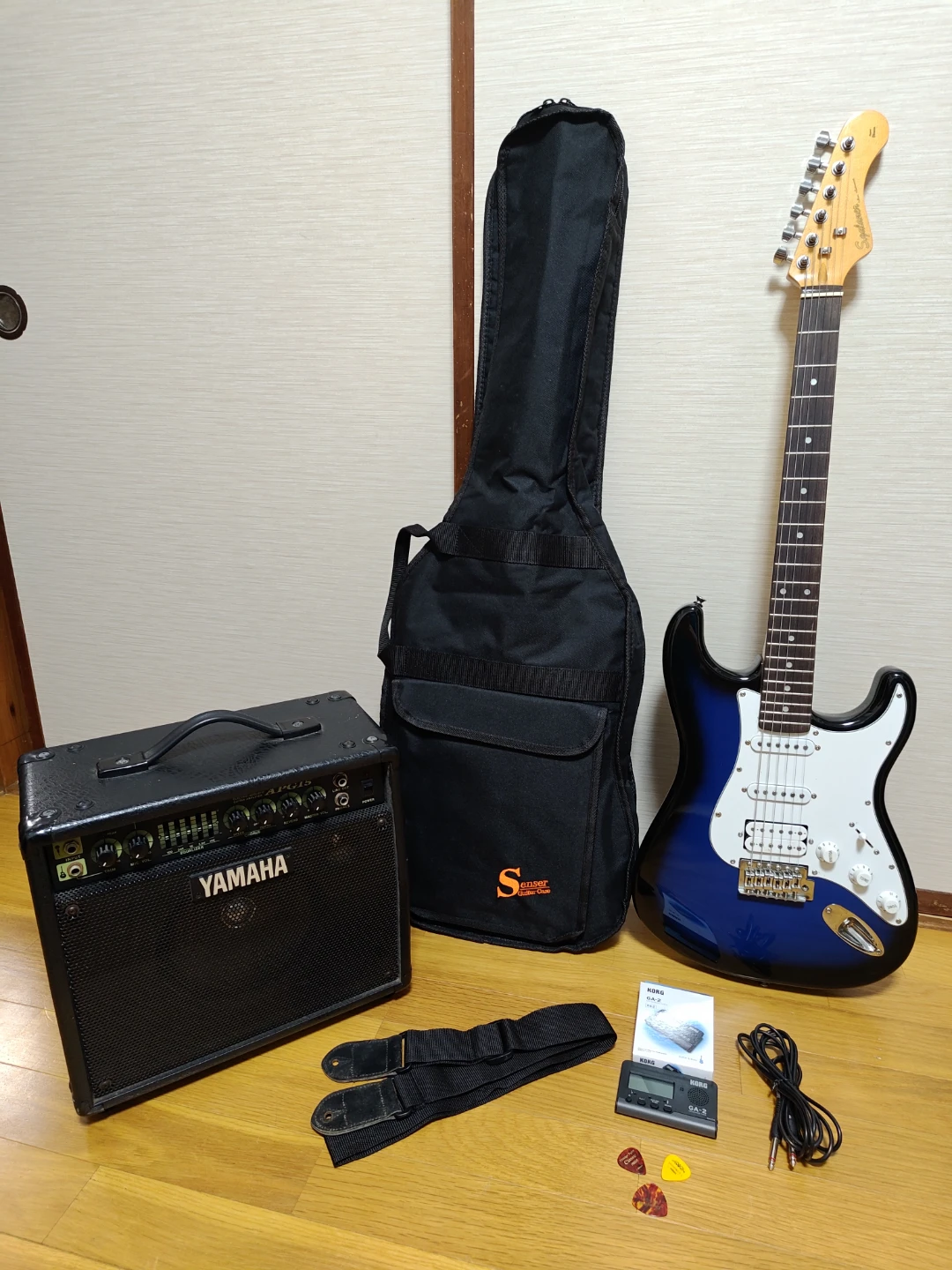 S.Galaner (7点セット)