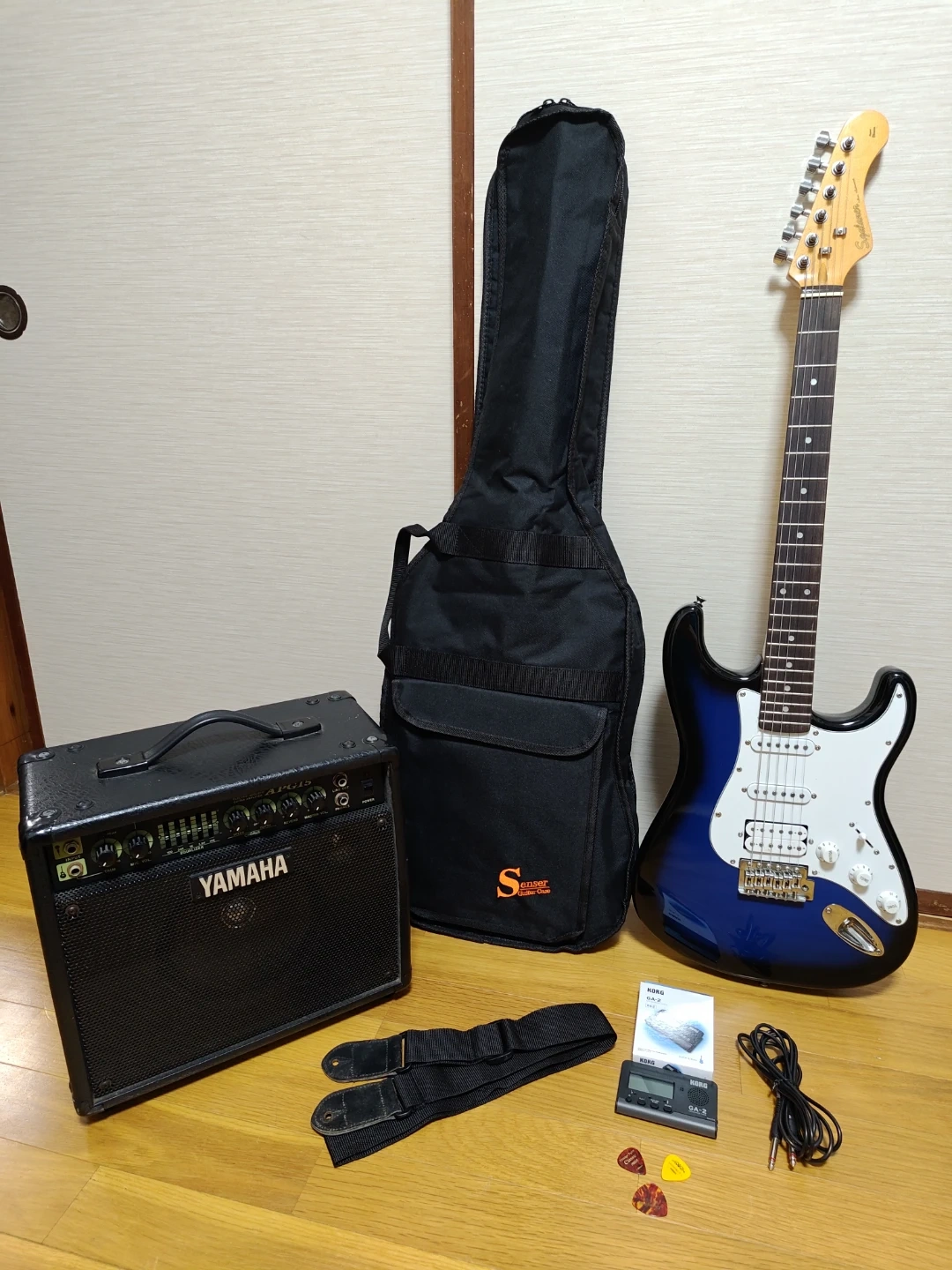 S.Galaner (7点セット)