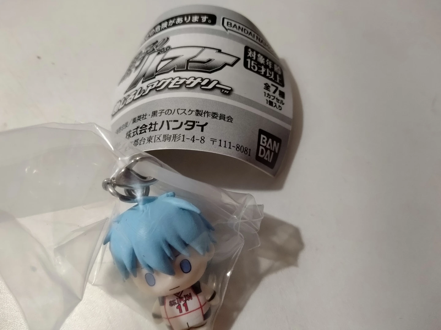 黒子のバスケ めじるしアクセサリー 黒子テツヤ