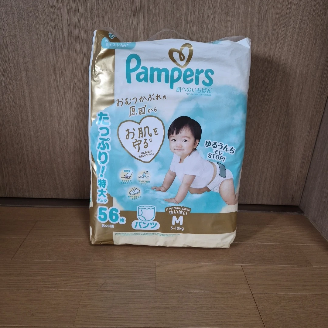 【未開封】パンパース 肌へのいちばん パンツ Mサイズ 56枚