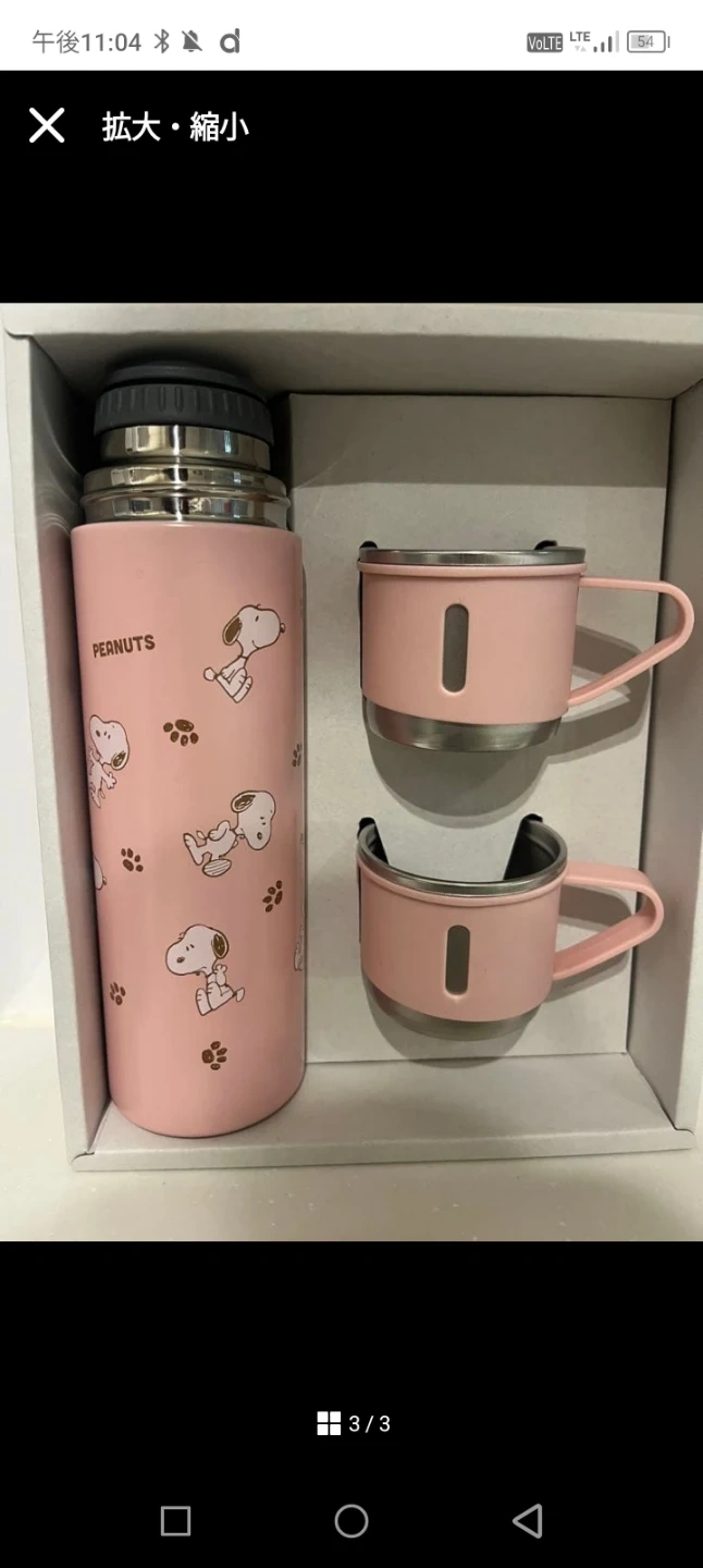 スヌーピーステンレスボトル+2cupの写真2枚目